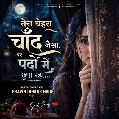 TERA CHEHRA CHAND JAISA